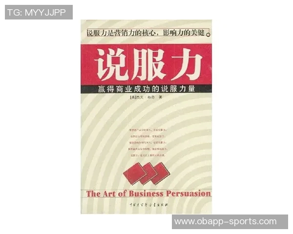 大连英博U21队成功击败涵瑀赢得2026赛季中乙准入资格喜讯